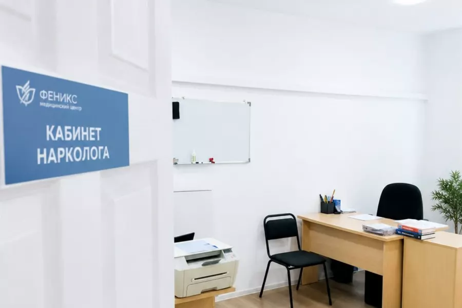 Реабилитационный центр для наркозависимых в Белогорске